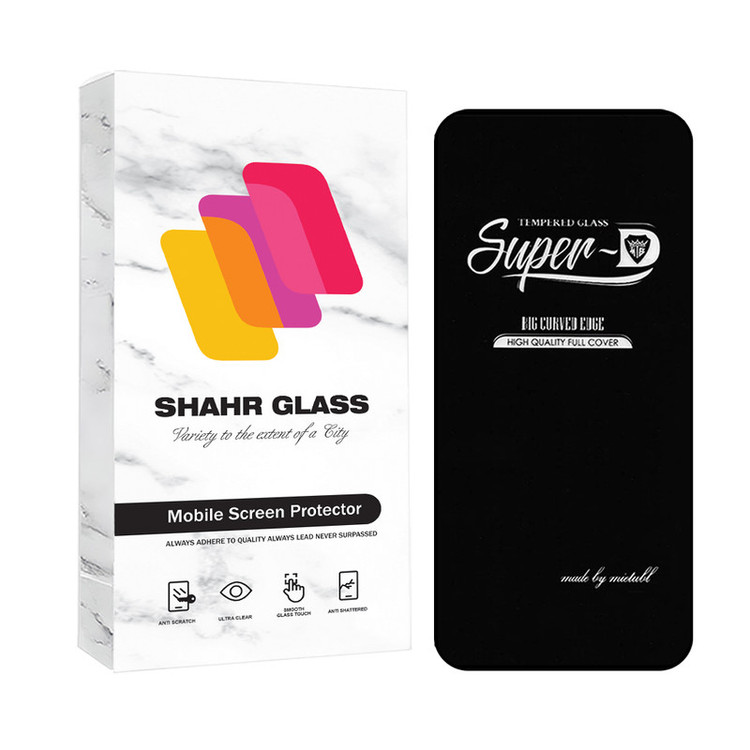 محافظ صفحه نمایش گلس مدل SUPERDS مناسب برای گوشی شیاومی